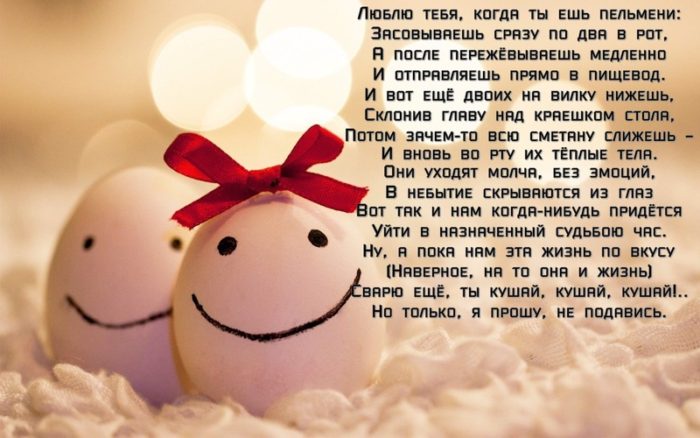 imgonline-com-ua-resize-rztiwmd16glukfzn