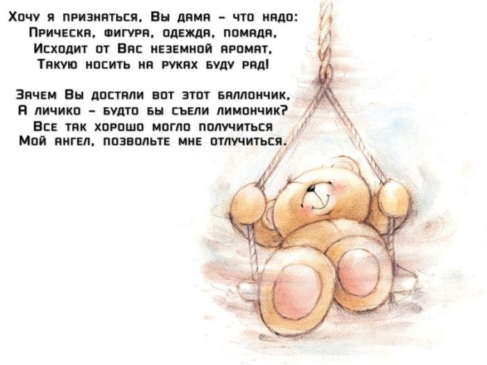 imgonline-com-ua-resize-saxgzznror7bh0