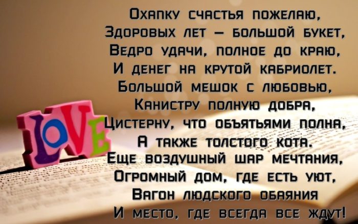 imgonline-com-ua-resize-u0vqg4f2yco