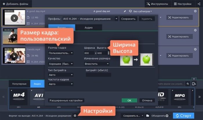 imgonline-com-ua-resize-uhtdhnmbyo