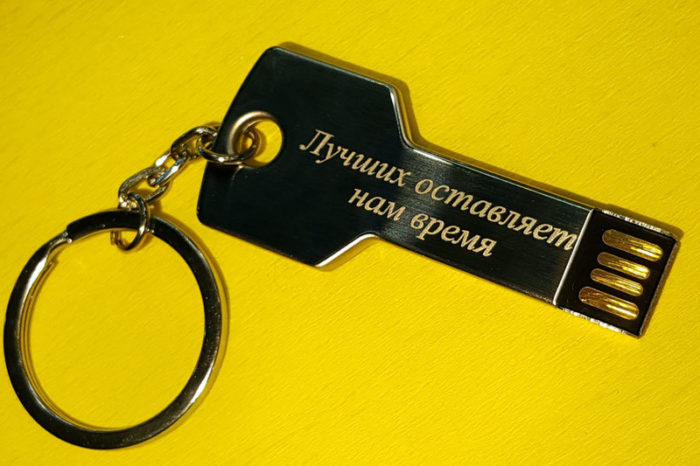 imgonline-com-ua-resize-vk41mhyxip