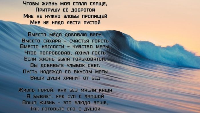 imgonline-com-ua-resize-x5nif8dzlasia