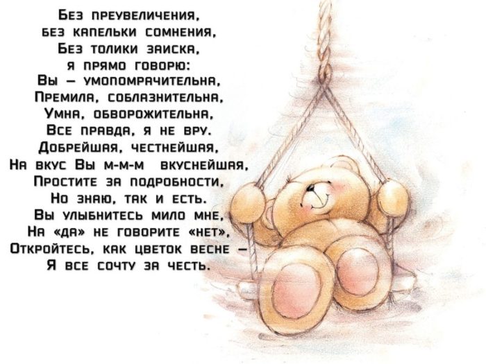 imgonline-com-ua-resize-xrqdkwdxkg