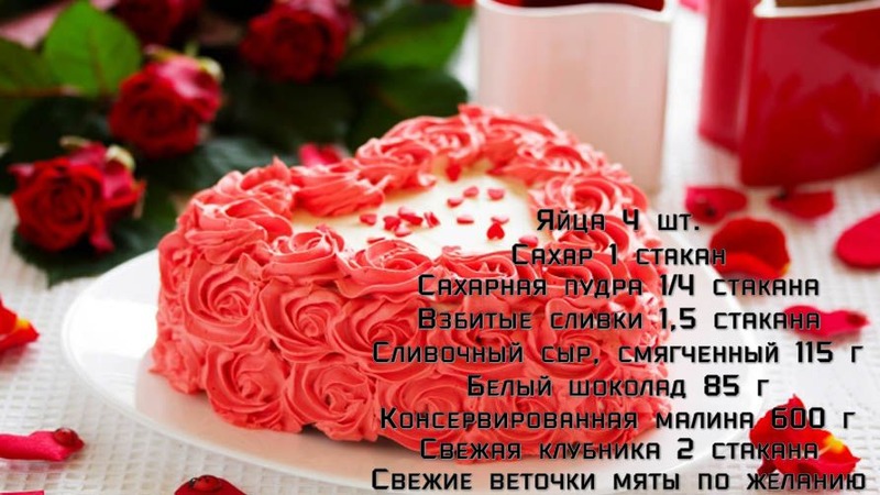 сердечки на свадебный торт. Смотреть фото сердечки на свадебный торт. Смотреть картинку сердечки на свадебный торт. Картинка про сердечки на свадебный торт. Фото сердечки на свадебный торт сердечки на свадебный торт. Смотреть фото сердечки на свадебный торт. Смотреть картинку сердечки на свадебный торт. Картинка про сердечки на свадебный торт. Фото сердечки на свадебный торт