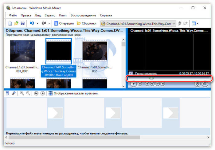 imgonline-com-ua-resize-zy5pymmfjwu