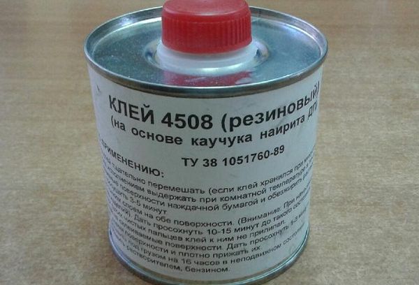 ÐÐ»ÐµÐ¹ 4508 ÑÐµÐ·Ð¸Ð½Ð¾Ð²ÑÐ¹