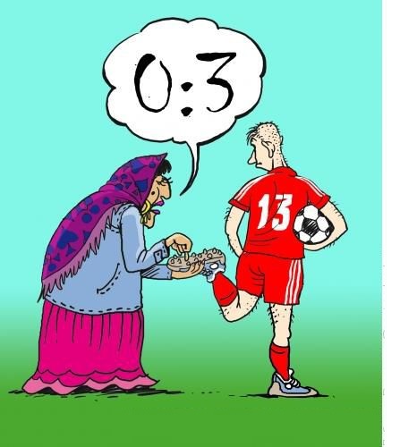 predskazanie-schyota