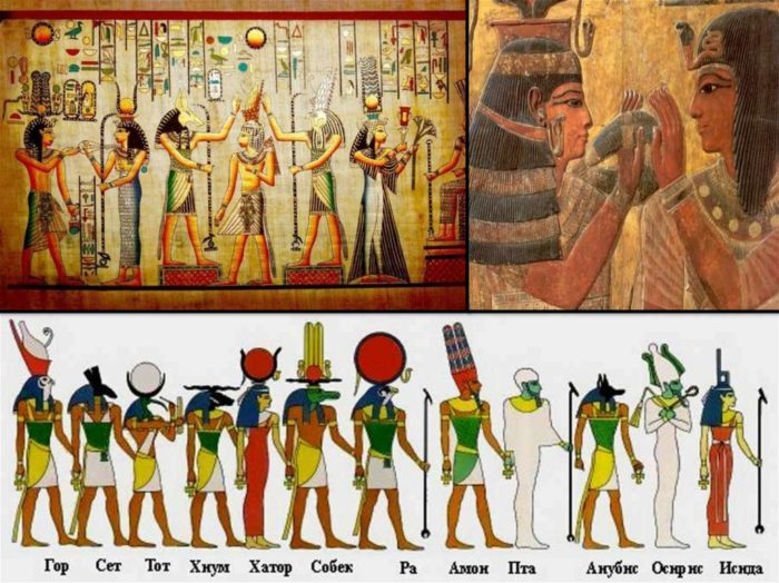 Богом древнего египта был