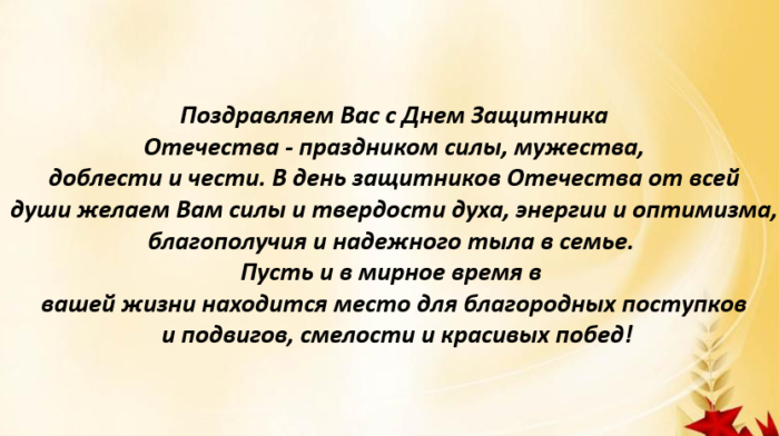 tekst-2