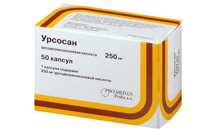 ursosan-2