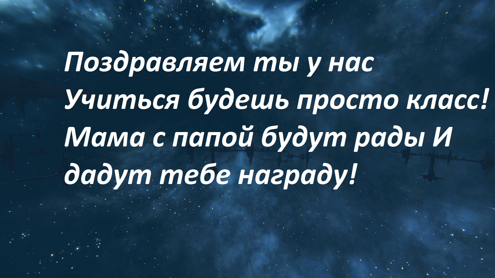 Новогодние шуточные предсказания. Шуточные гадания для детей. Шуточные  предсказания короткие и смешные для детей, для школьников, для подростков,  на выпускной вечер, на день рождения, короткие в стихах, по именам, на  бумажках. Прикольные