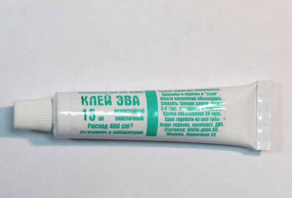 ÐºÐ»ÐµÐ¹ Ð­ÐÐ
