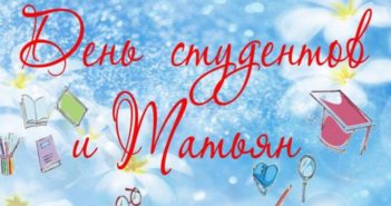 0cf8ccb53a1349e7b9c0564201fdee66-780x480