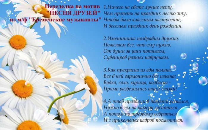 1417279776-6056278-www-nevseoboi-com-ua