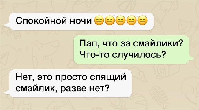 7044465-32704010-7-13-0-1511877155-1511877163-650-1-1511877163-650-04f9ebaa03-1512030276