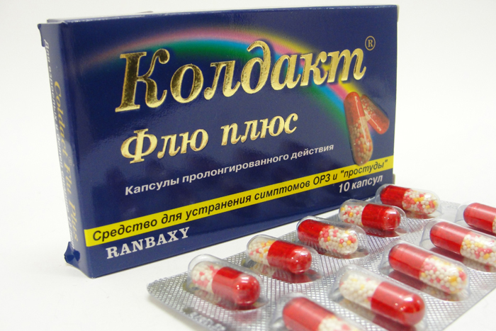 7547b495c27d07eafb90df3a853f9169