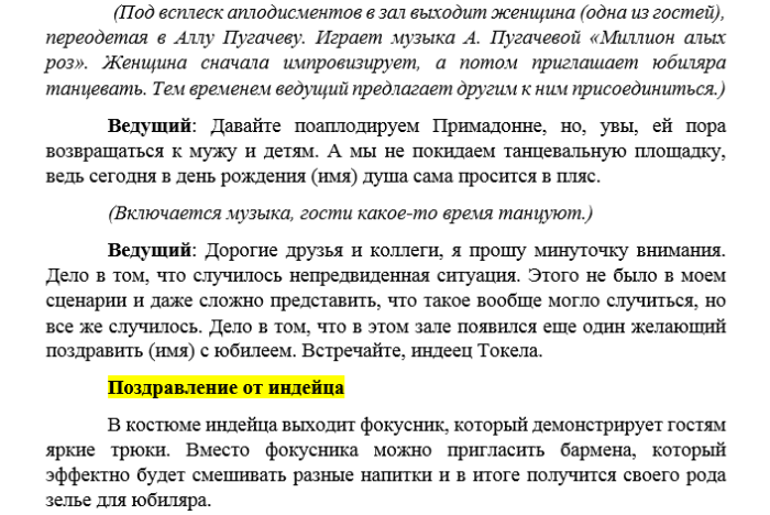 9lorpav