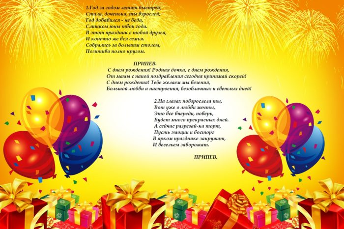 a5ef559634200a8a75ef87acf93a0786