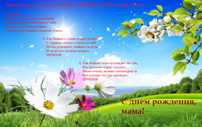 b1e64c9cfee6199cb32cbf04d049e4e3-700x438