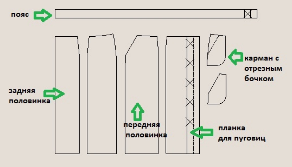 img-20190121-wa0000_1024x588