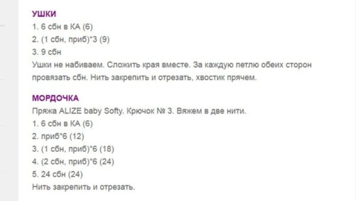 imgonline-com-ua-resize-8a6dlbjfi8yi