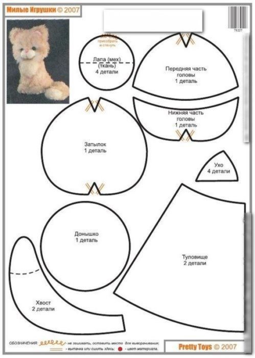 imgonline-com-ua-resize-cyiwcjbesjtnaiit