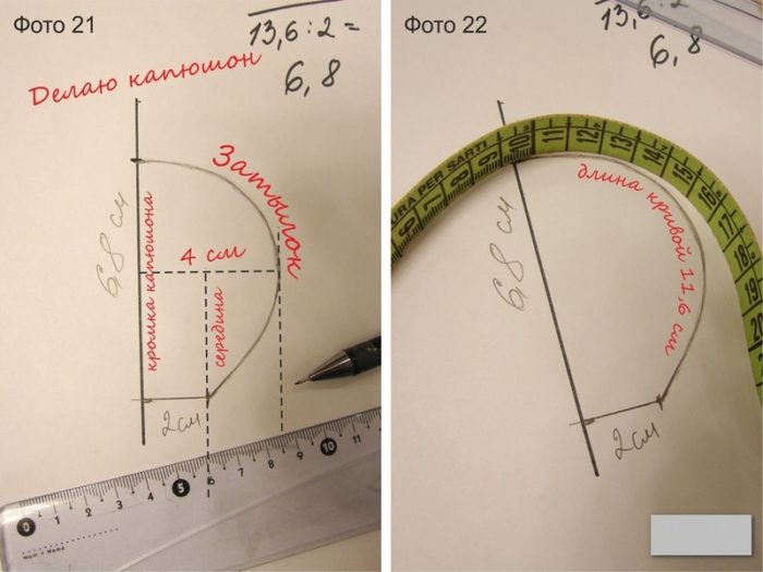 imgonline-com-ua-resize-ghlw6gr7pnmcghn