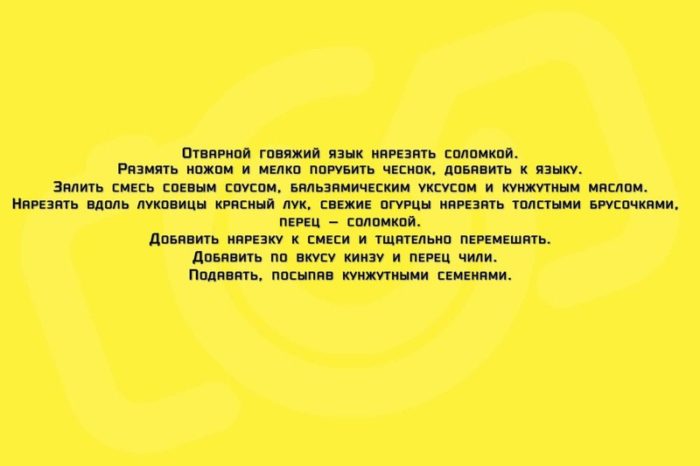 imgonline-com-ua-resize-hbf1cl81cutc