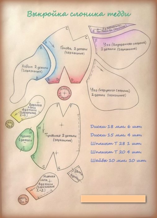 imgonline-com-ua-resize-hjbswtjpfmvfs1