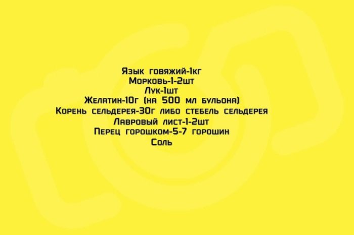 imgonline-com-ua-resize-i5lpqvv8h6