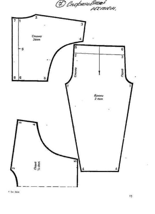 imgonline-com-ua-resize-kpnpz6cexab5e9