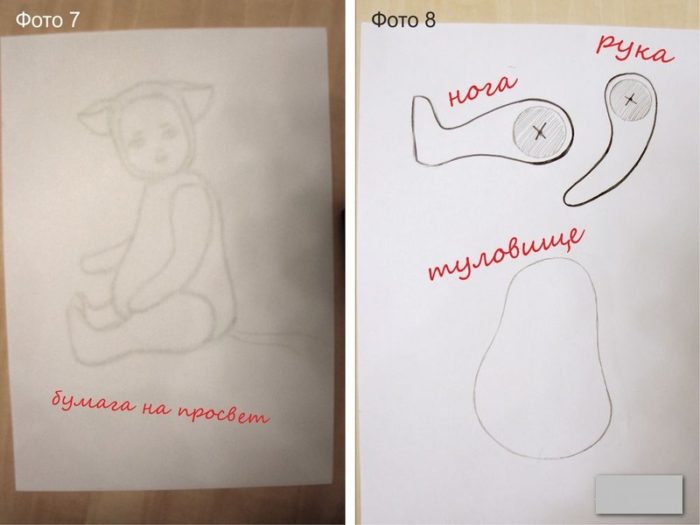 imgonline-com-ua-resize-p7dabilfu2