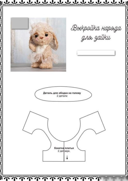 imgonline-com-ua-resize-pndmvp1fz2ge