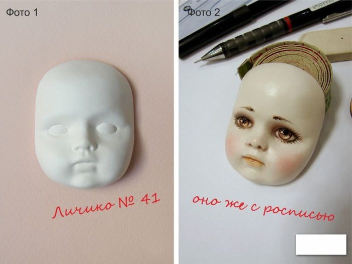 imgonline-com-ua-resize-pvjhskwgc3rq