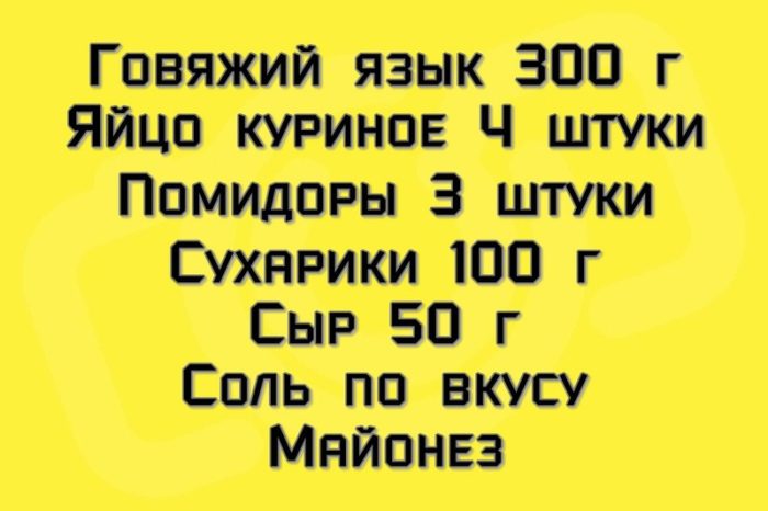 imgonline-com-ua-resize-qg2ooc3wuh