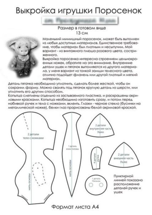 imgonline-com-ua-resize-rgxgmzufwjgn