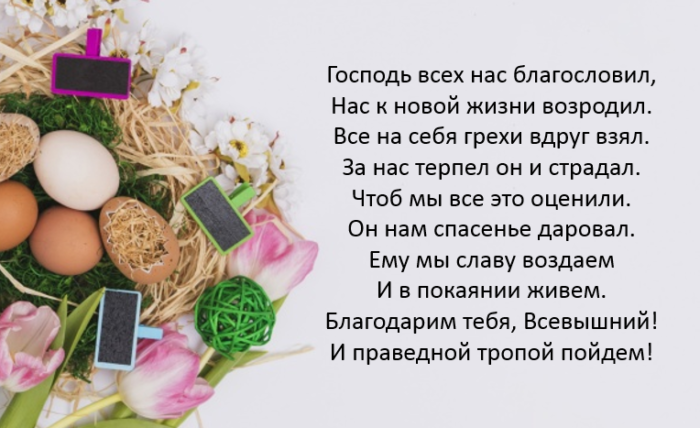 lgvokyruef