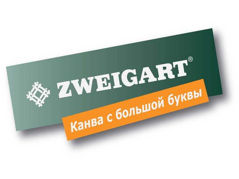logo_zweigart