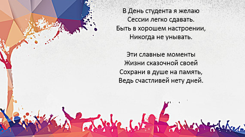 mogzhshhm