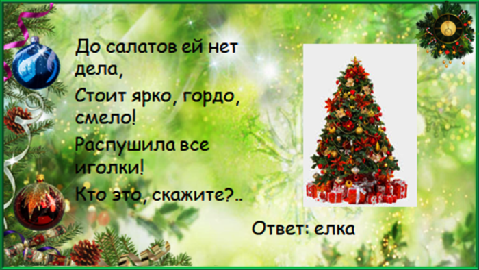 novog8
