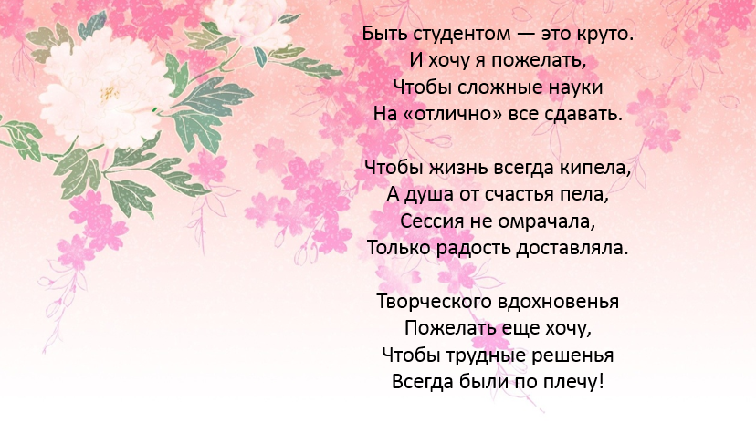 nshzha7k9