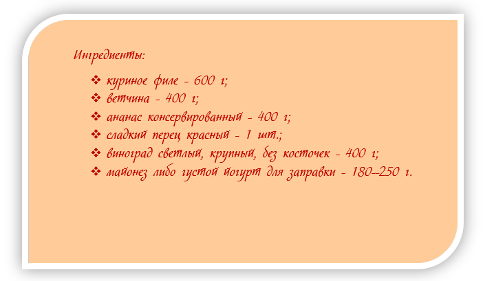 screenshot_8