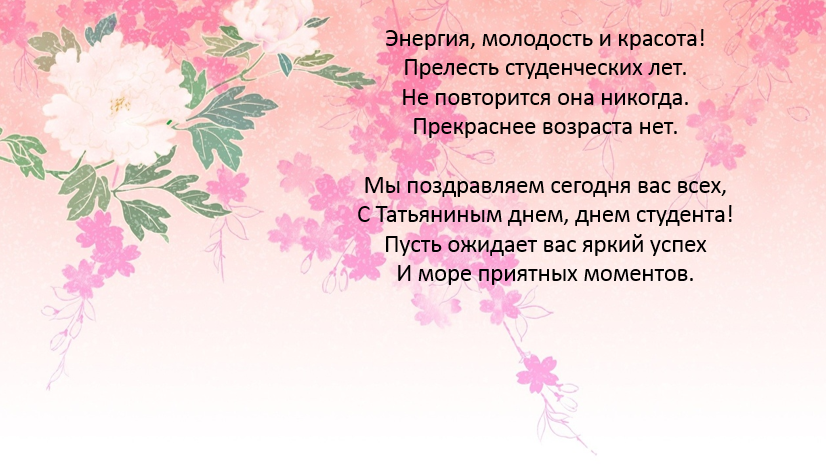 shgyuzhshha80e