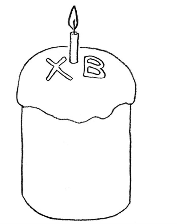 Картинки к пасхе для срисовки