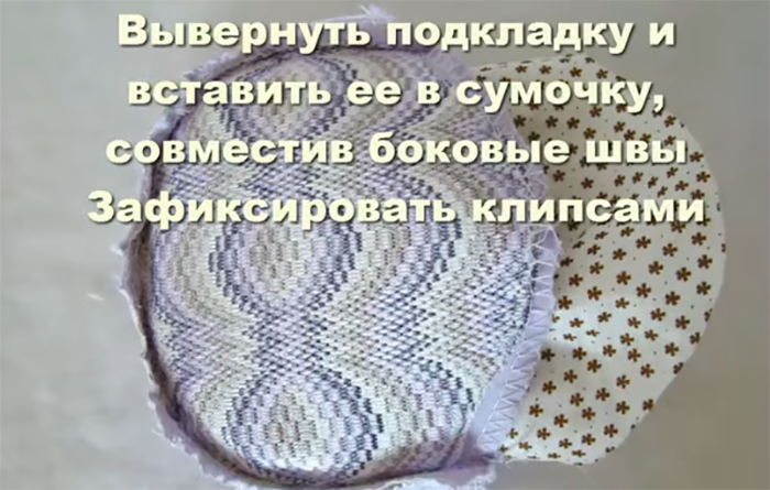 11eyva
