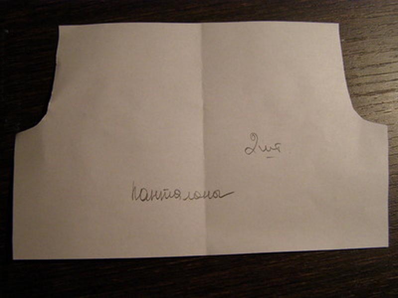 137003653_6226115_kyklavay18