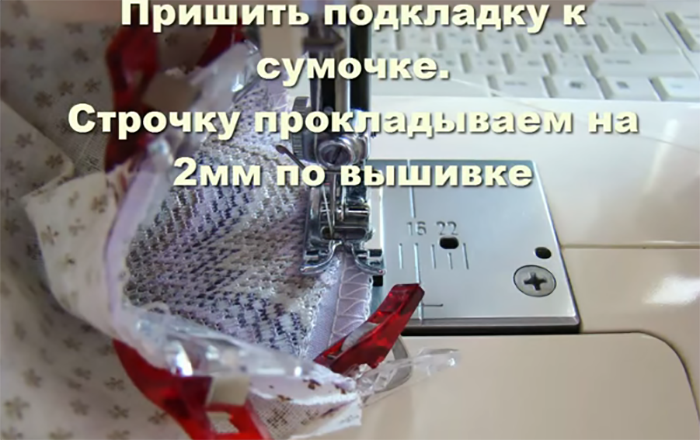 13nshv