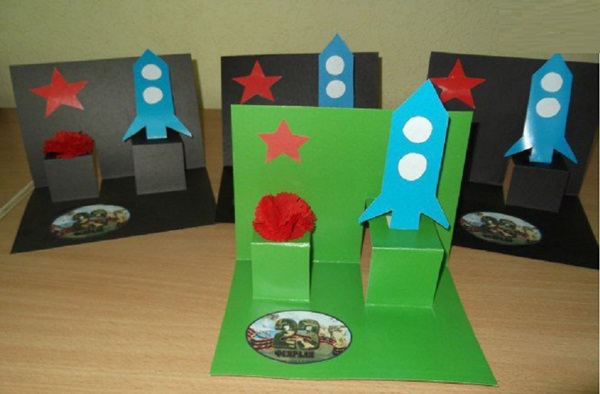 1542371194_otkrytka-na-23-fevralya-pape-dedushke-svoimi-rukami-shkola-1