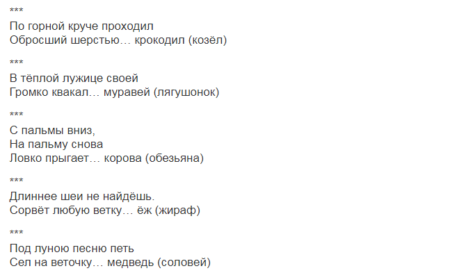 1vegsh