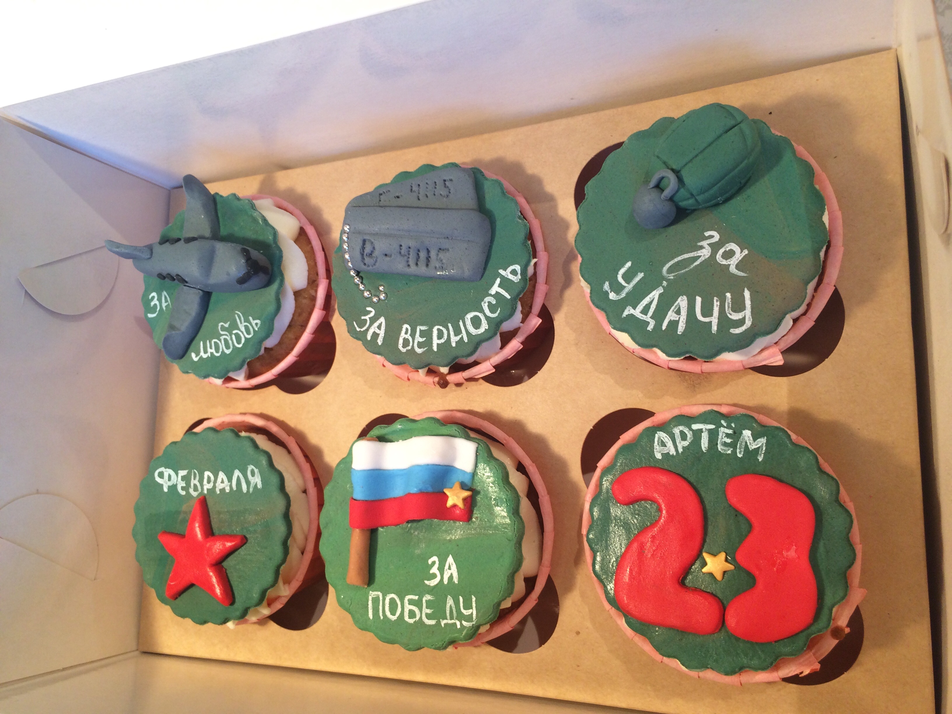 440a7cf6240d8539d0eda4fdf6df03e4